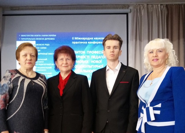 Проф. Я.Кодлюк, проф. О.Янкович, аспірант М.Чорний, доц. І.Чорна